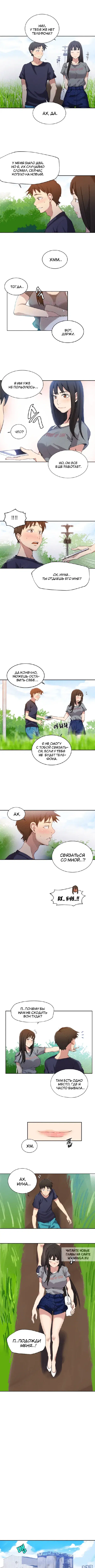 Page 3.000