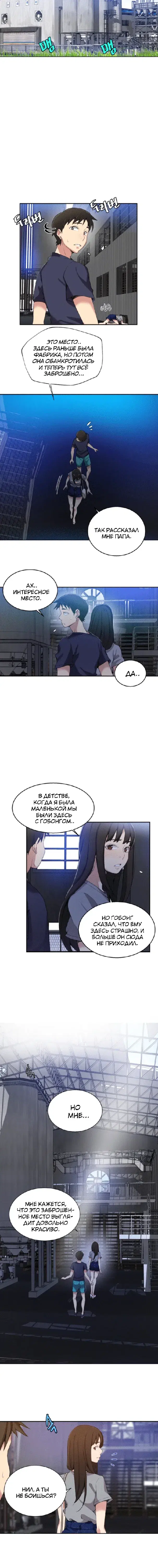 Page 3.001