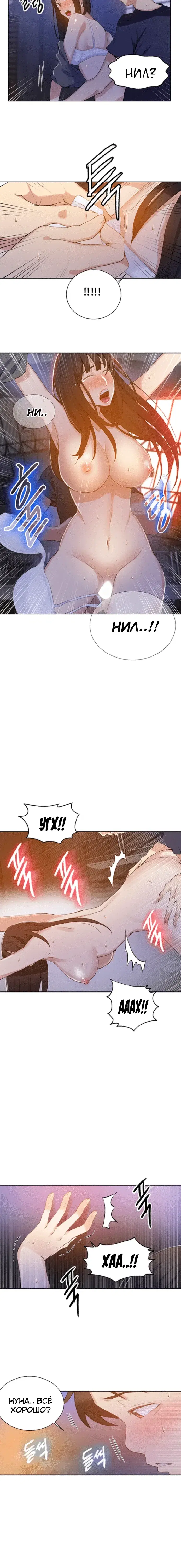 Page 3.001
