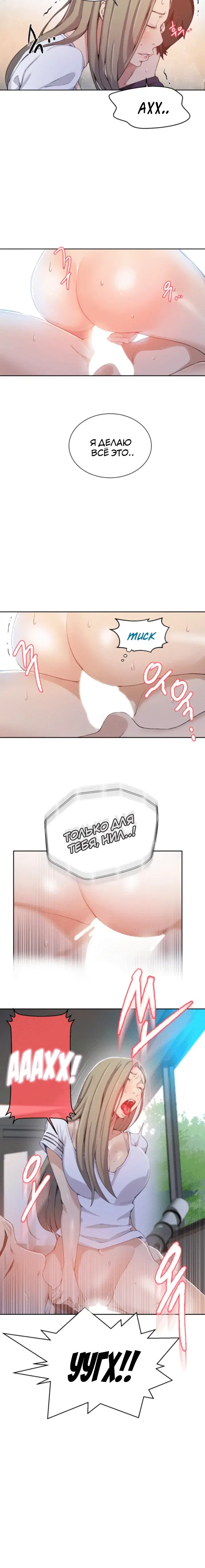 Page 3.001