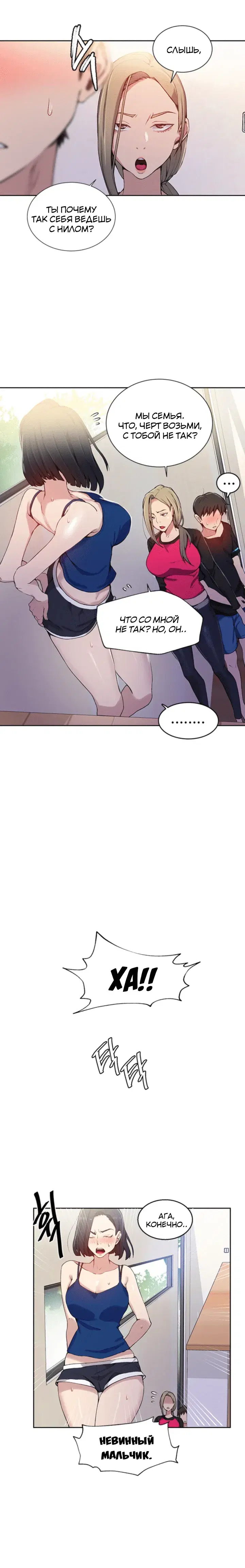 Page 3.001
