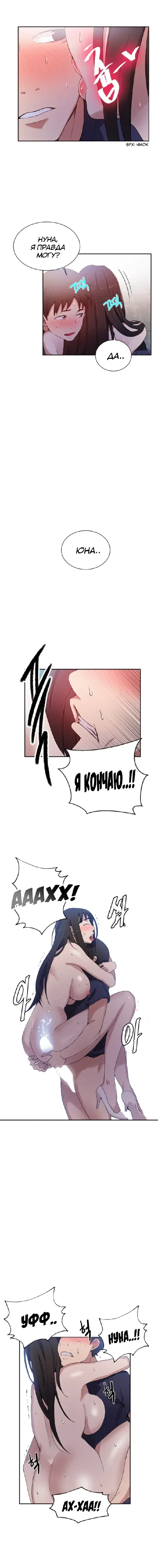 Page 3.001