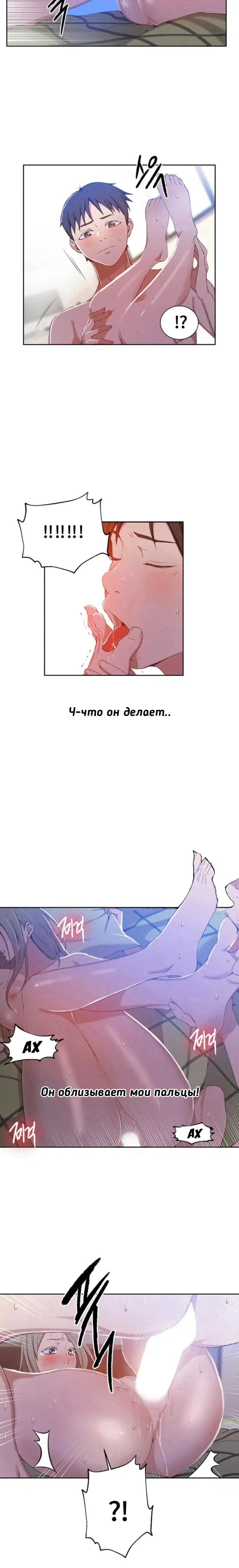 Page 3.001