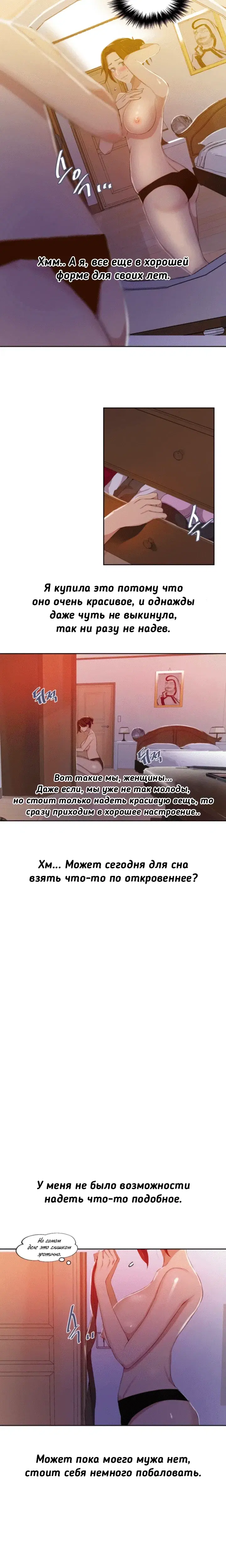Page 3.001
