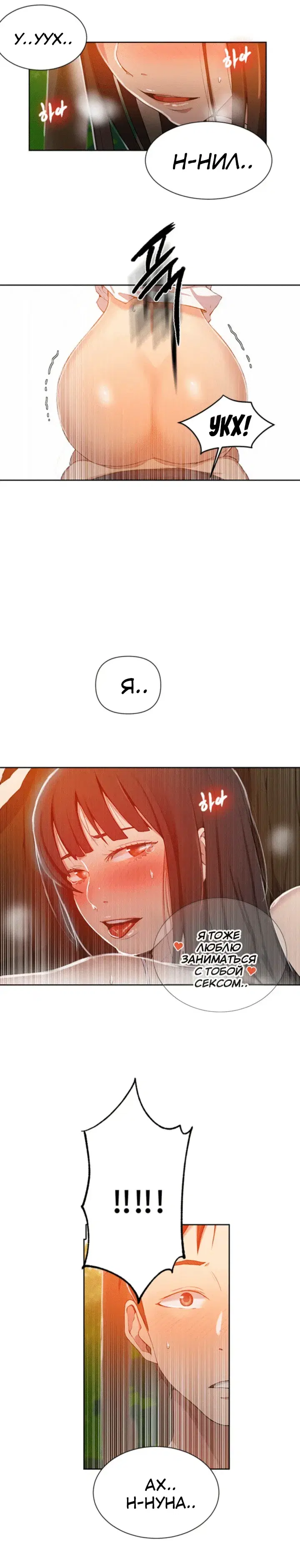 Page 3.001