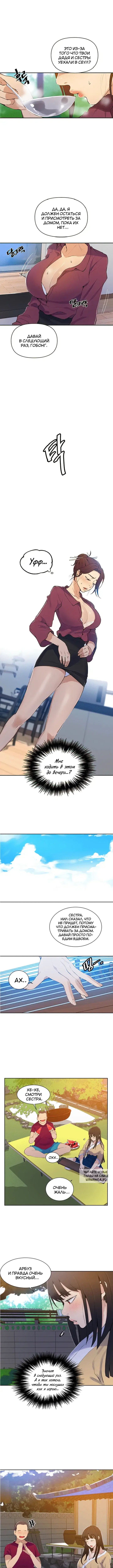 Page 3.000