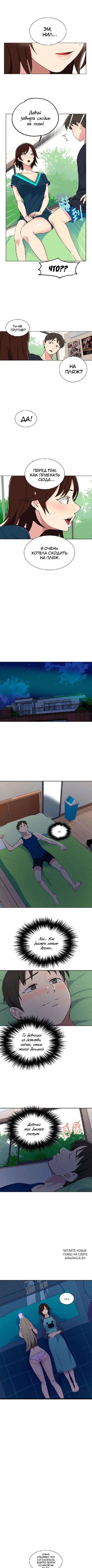 Page 3.000