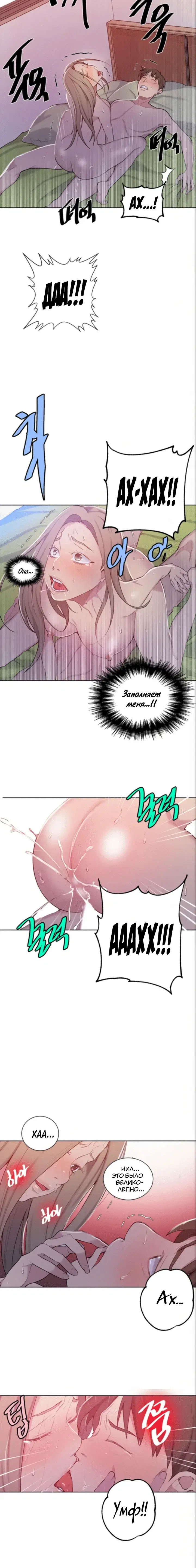 Page 3.001