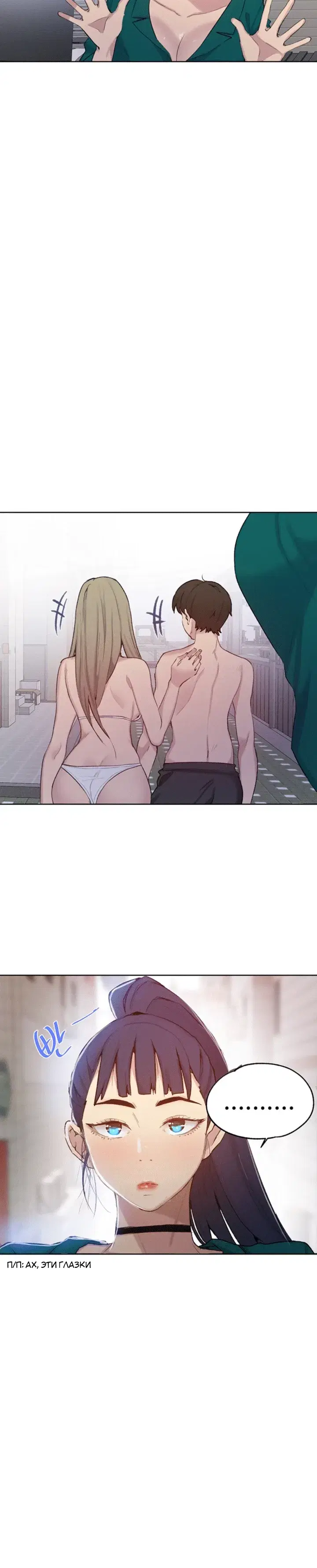 Page 3.001