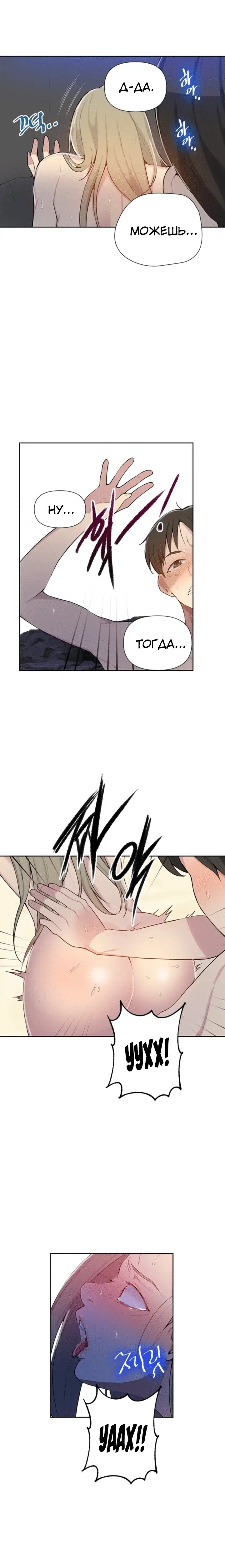 Page 3.001