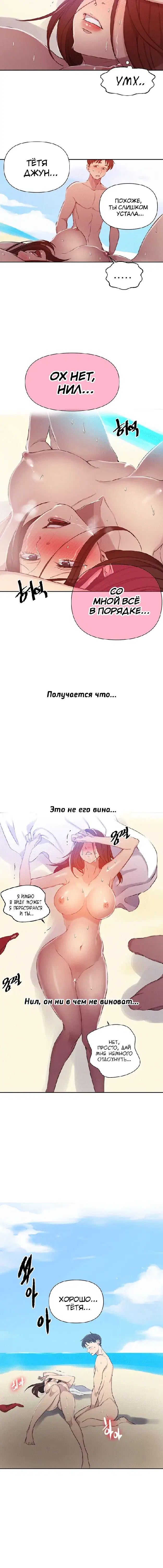 Page 3.001