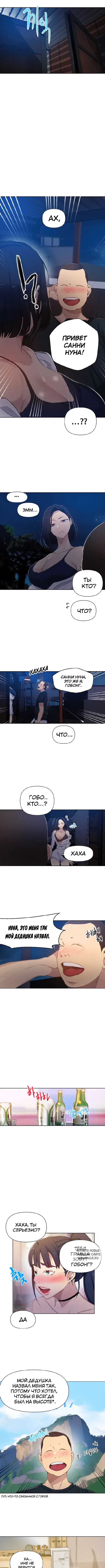 Page 3.000