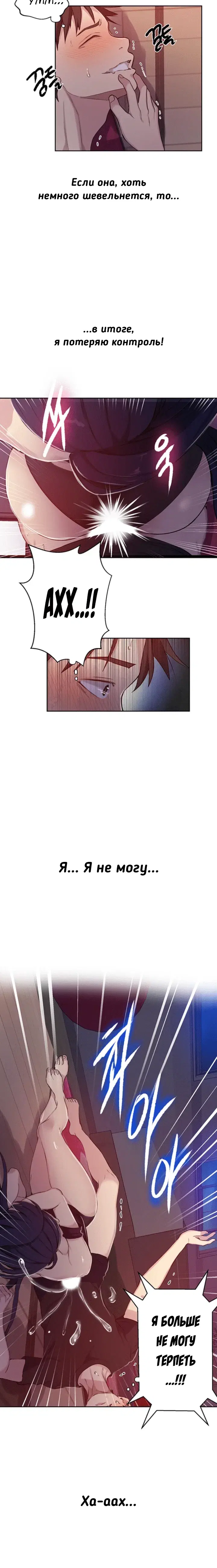 Page 3.001