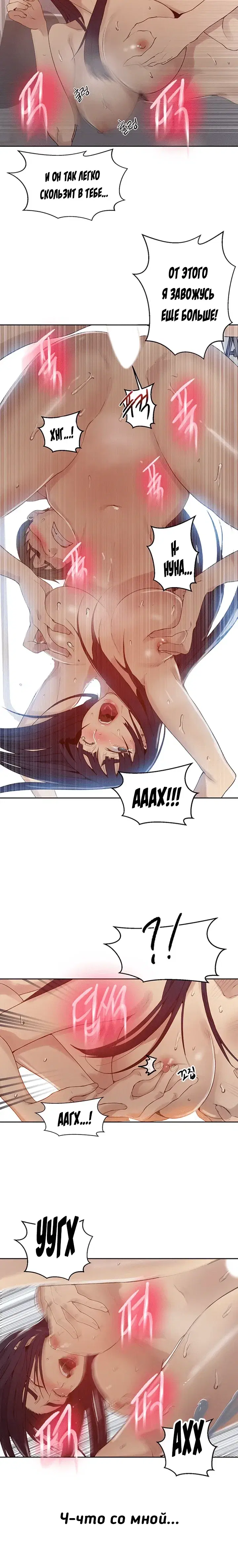 Page 3.001