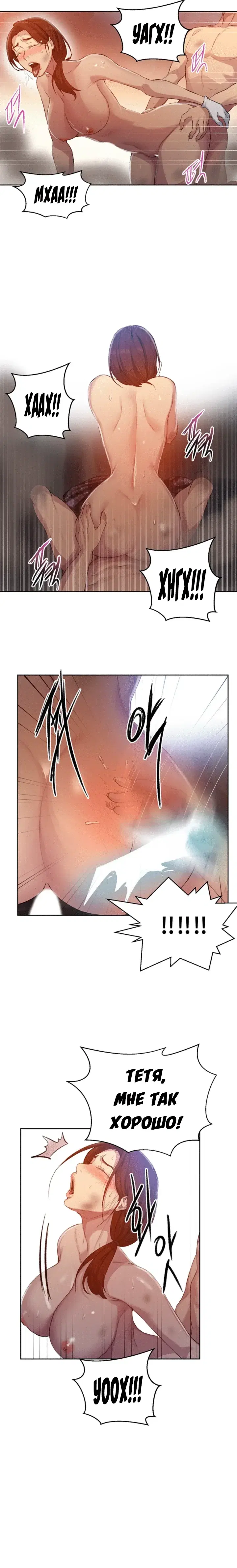 Page 3.001