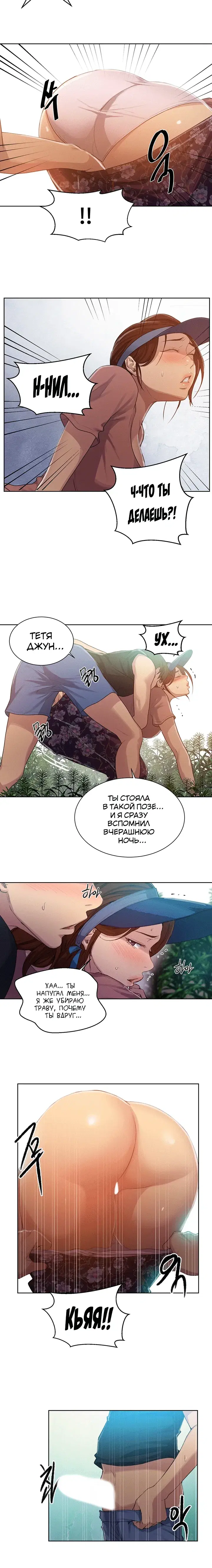 Page 3.001