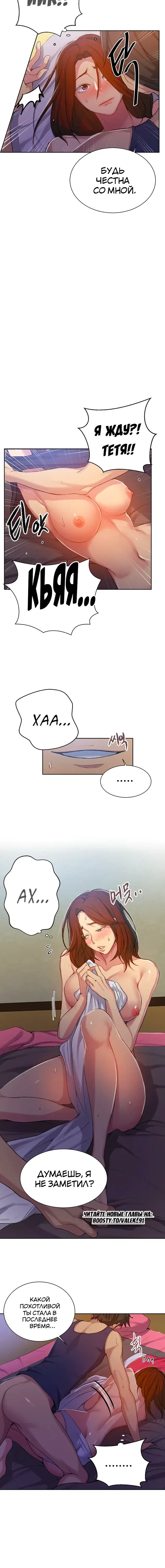 Page 3.001