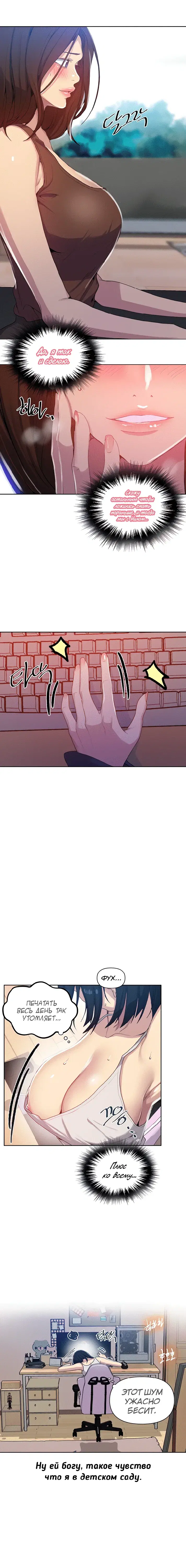 Page 3.001