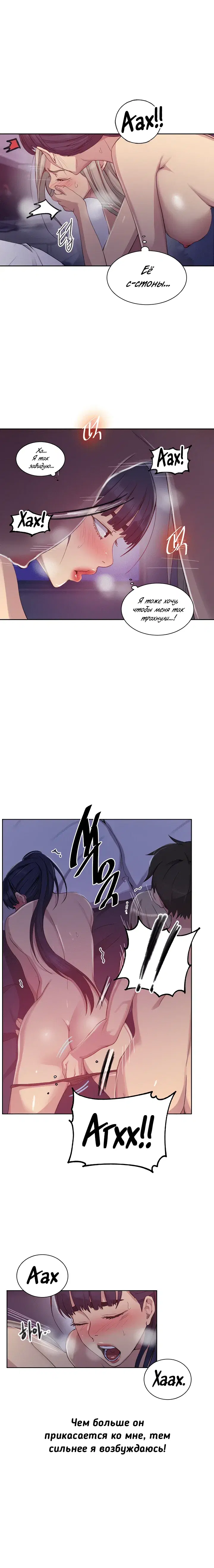 Page 3.001