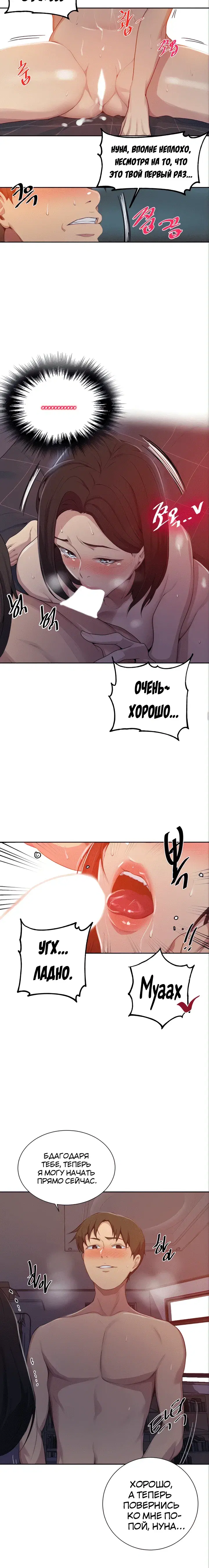 Page 3.001