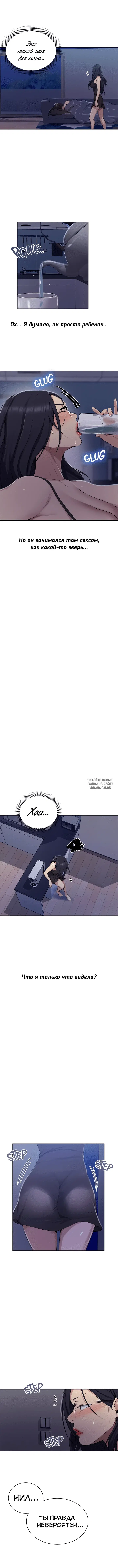Page 3.000