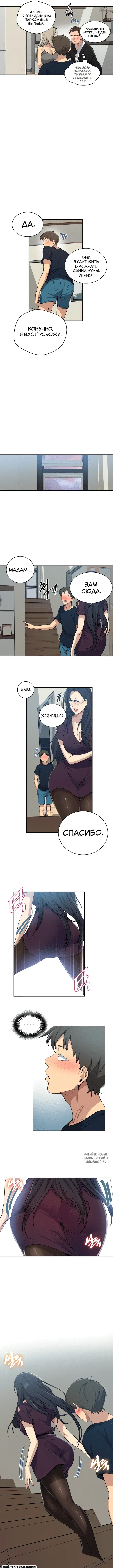 Page 3.000