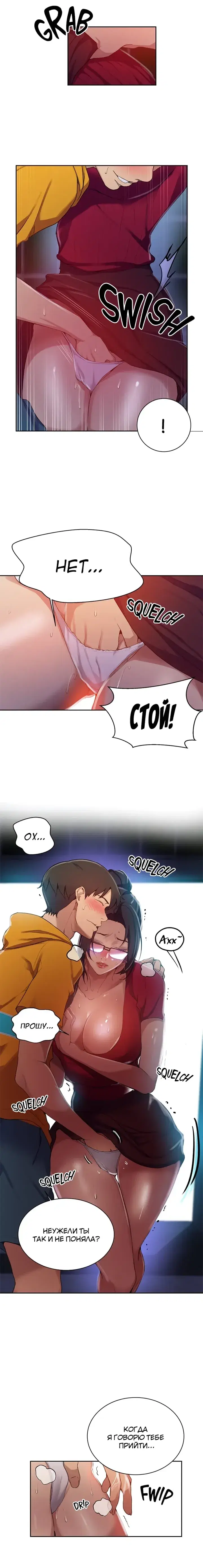 Page 3.001