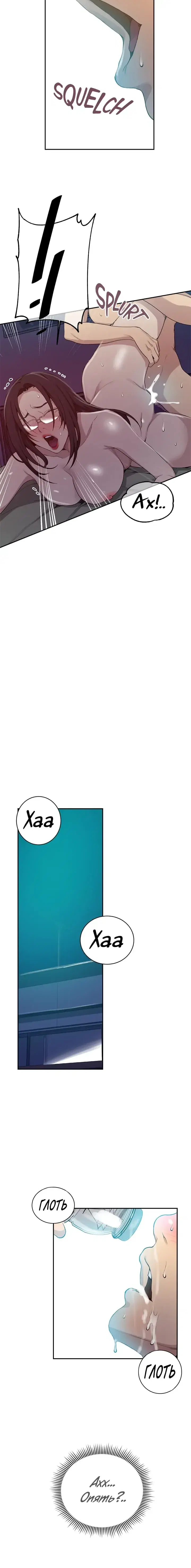 Page 3.001