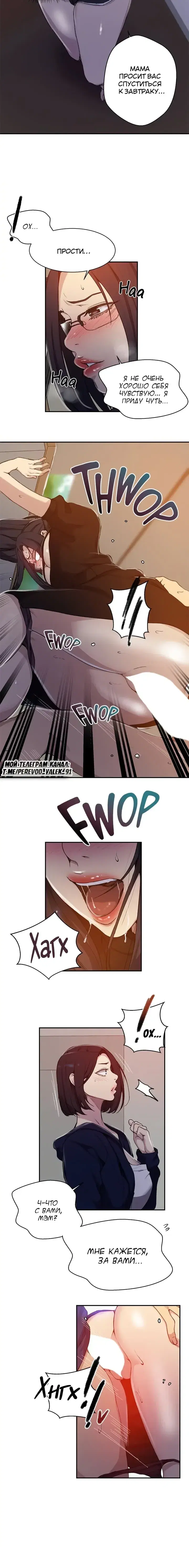 Page 3.001