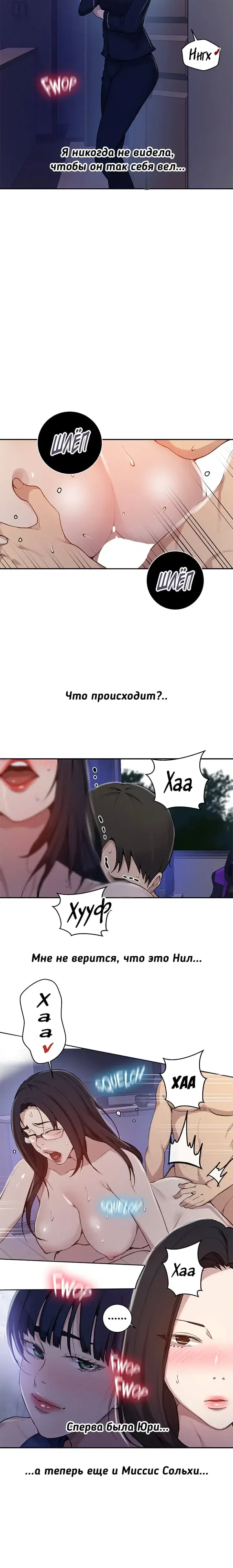 Page 3.001