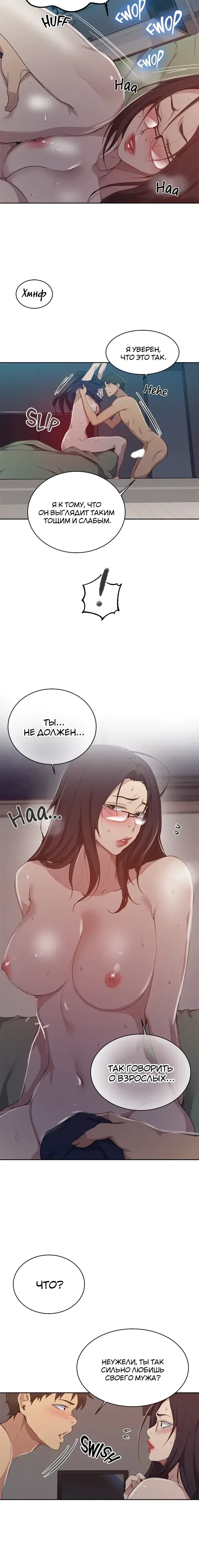 Page 3.001