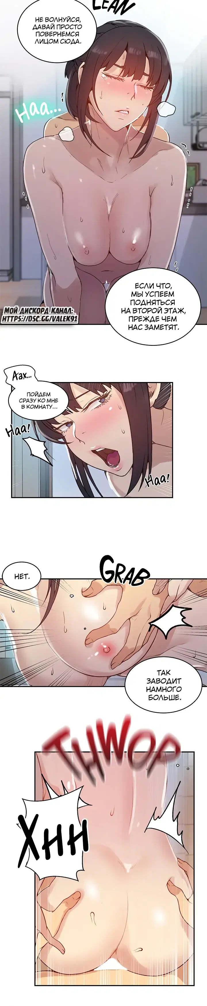 Page 3.001