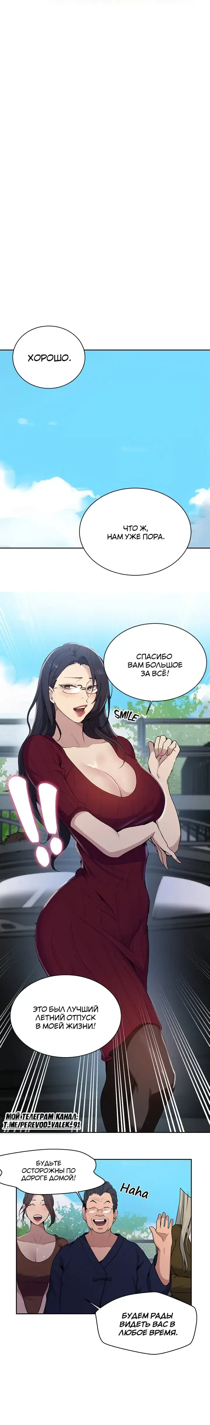 Page 3.001
