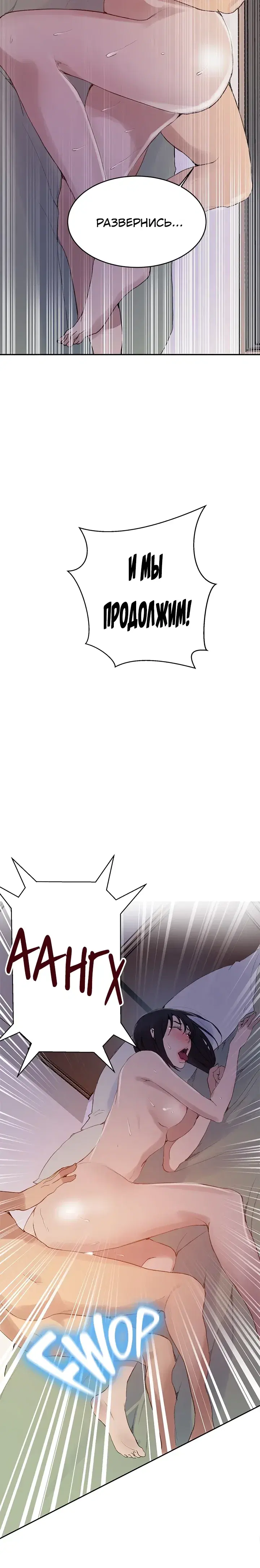Page 3.001