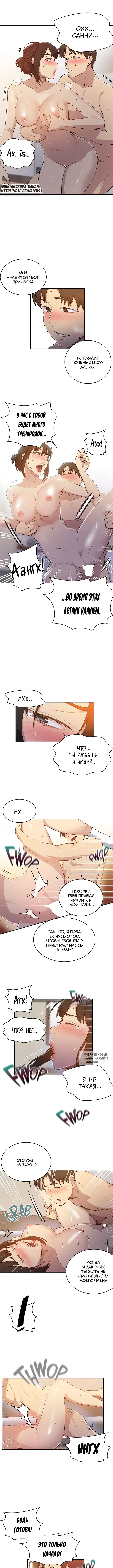 Page 3.000