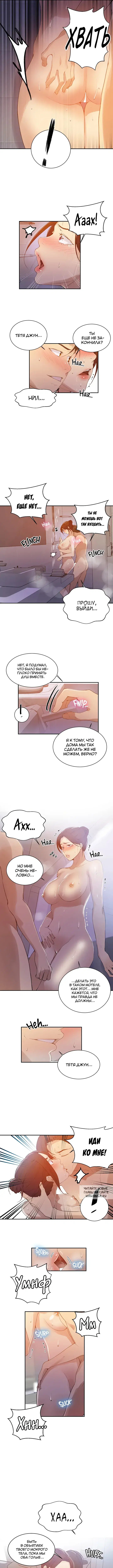 Page 3.000