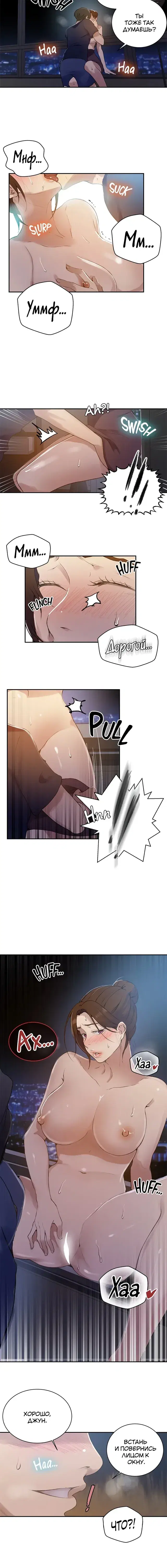 Page 3.001