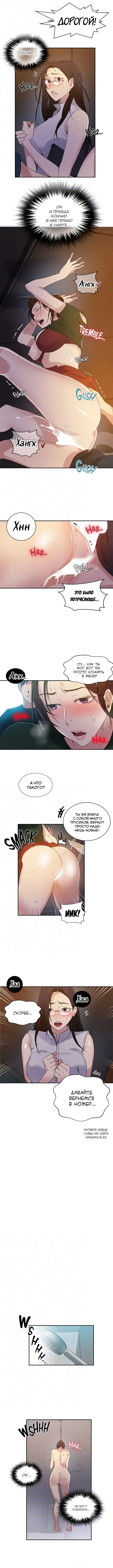 Page 3.000
