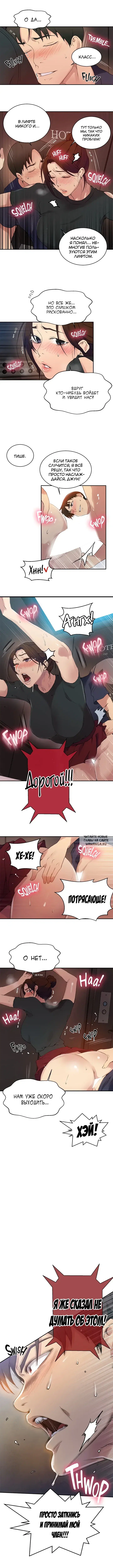 Page 3.000