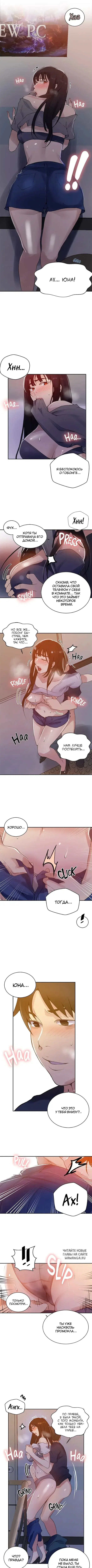 Page 4.000