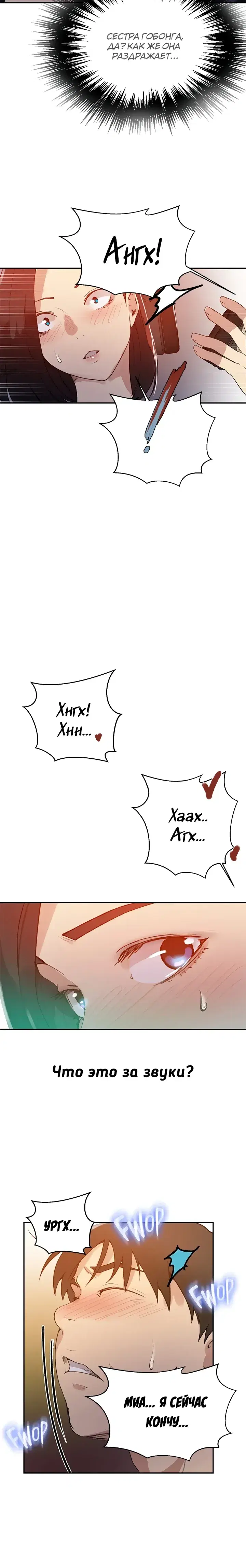 Page 4.001