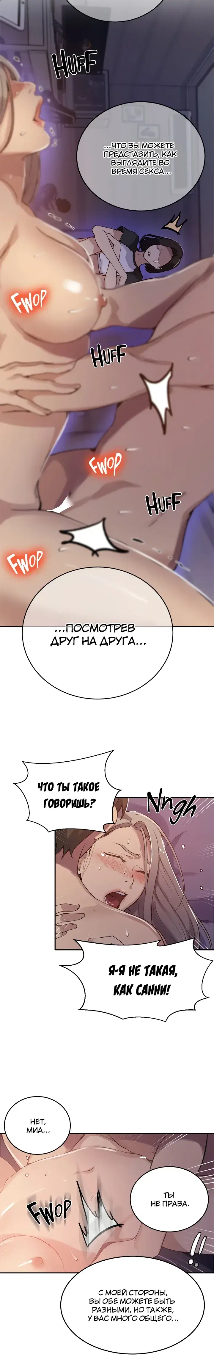 Page 4.001