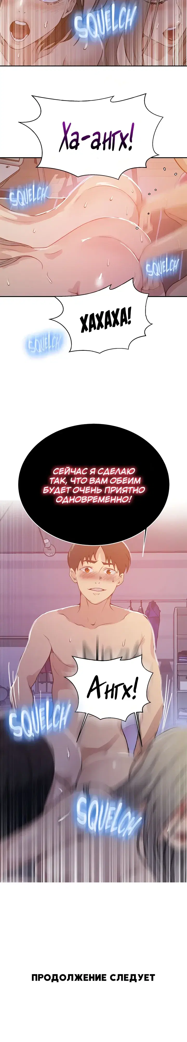 Page 4.001