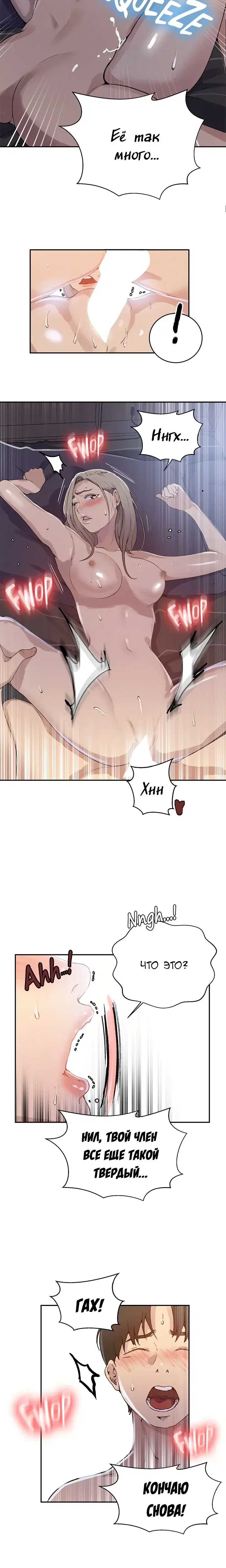 Page 4.001