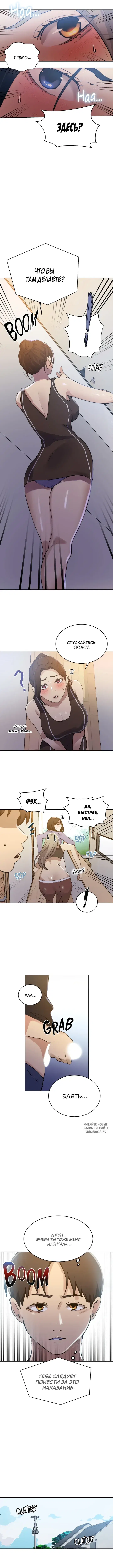 Page 4.000