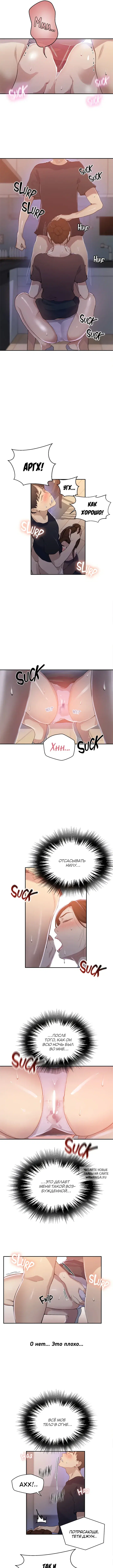 Page 4.000