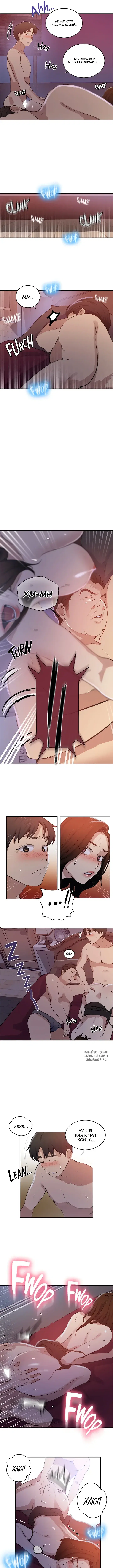 Page 4.000
