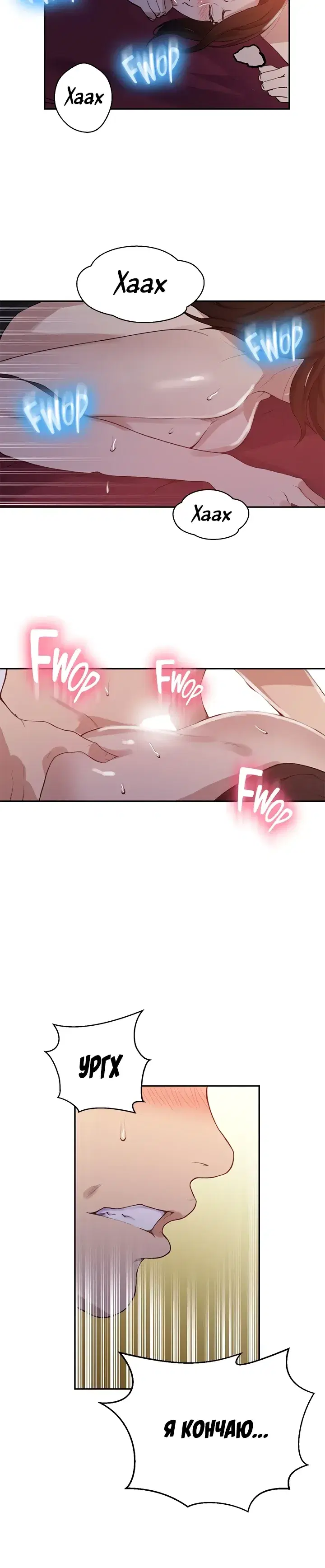Page 4.001