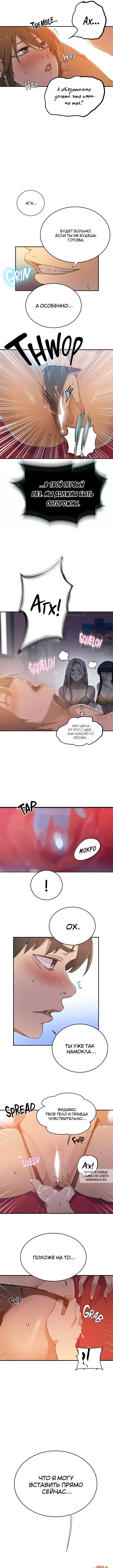 Page 4.000