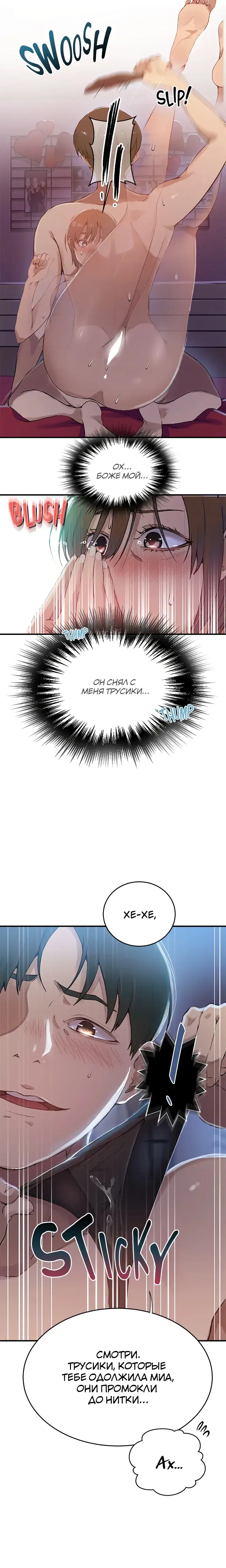 Page 4.001
